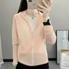 Roupa de proteção solar feminina de verão nova, jaqueta de proteção solar ultra-fina respirável de seda gelada, adequada para pessoas baixinhas, para caminhadas e esportes, com capuz