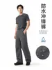 Pantalones Impermeables, Cortavientos y Cálidos para Camping y Montañismo al Aire Libre para Hombres y Mujeres, Tres en Uno con Forro de Polar y Cintura Ajustable, Pantalones Largos