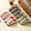 Pantuflas de Algodón para Otoño e Invierno con Forro de Felpa y Espesor Adicional Zapatos de Confinamiento para Hombres y Mujeres en Casa Interior Antideslizantes Cálidos Pantuflas de Felpa para Pareja