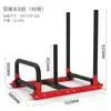 Equipamento de Treinamento Pessoal Pista de Treinamento Explosivo com Trenó Push-Pull para Academia Atletismo Corrida com Carga Resistência na Coxa Resistência