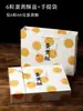 Bolsa de embalaje nueva original para pasteles de yema de huevo engrosada, bolsa transparente sellada a máquina 60-80g, base para hornear pasteles de yema de huevo