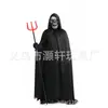 Máscara con Capucha de Malla Negra para Halloween, Capa, Accesorios de Fiesta de Terror, Cosplay, Disfraz de Personaje de la Muerte