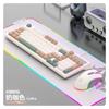 Teclado y Ratón para Gaming Viper Km800 Alámbricos a Juego Mecánico 98 Teclas Computadora de Escritorio Portátil