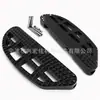 Pedal de motocicleta adecuado para accesorios Harley pedal retro pedal de aluminio delantero y trasero pedales grandes ventas directas de fábrica