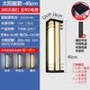 Lámpara de pared solar para exteriores impermeable lámpara de columna para el frente de la puerta de la villa lámpara de jardín lámpara de pared complementaria de red
