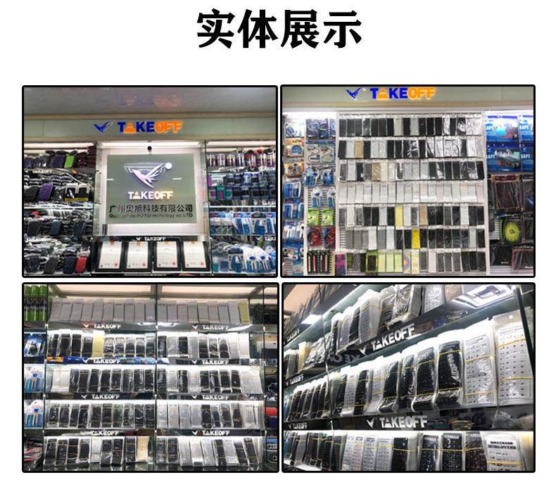 英语_16.jpg