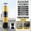 Columna de Advertencia de Tubo de Acero Personalizada, Cinta de Aislamiento Vial, Columna de Intersección de Carril, Poste de Bloqueo de Automóviles, Poste Fijo de Carretera, Columna Anticolisión, Poste de Carretera