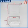 Accesorios para Bomba de Lubricación de Máquinas Herramienta Caja de Aceite Aceitera Transparente Múltiples Capacidades Tipo Universal Contenedor de Plástico Accesorios para Caja