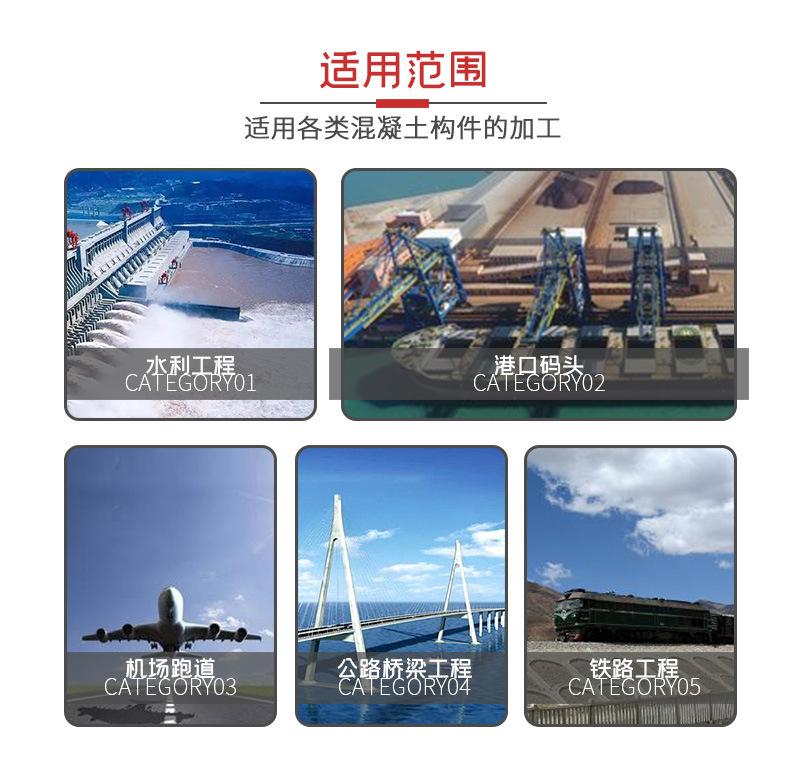 冷拔端钩型钢纤维_03.jpg