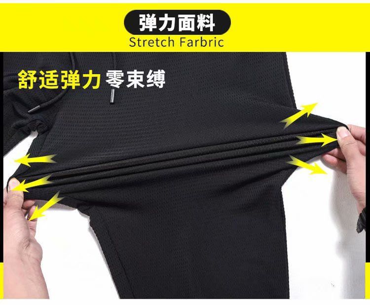 详情6
