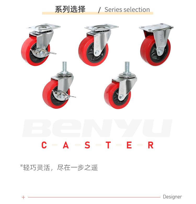 轻型系列-超强_09.png
