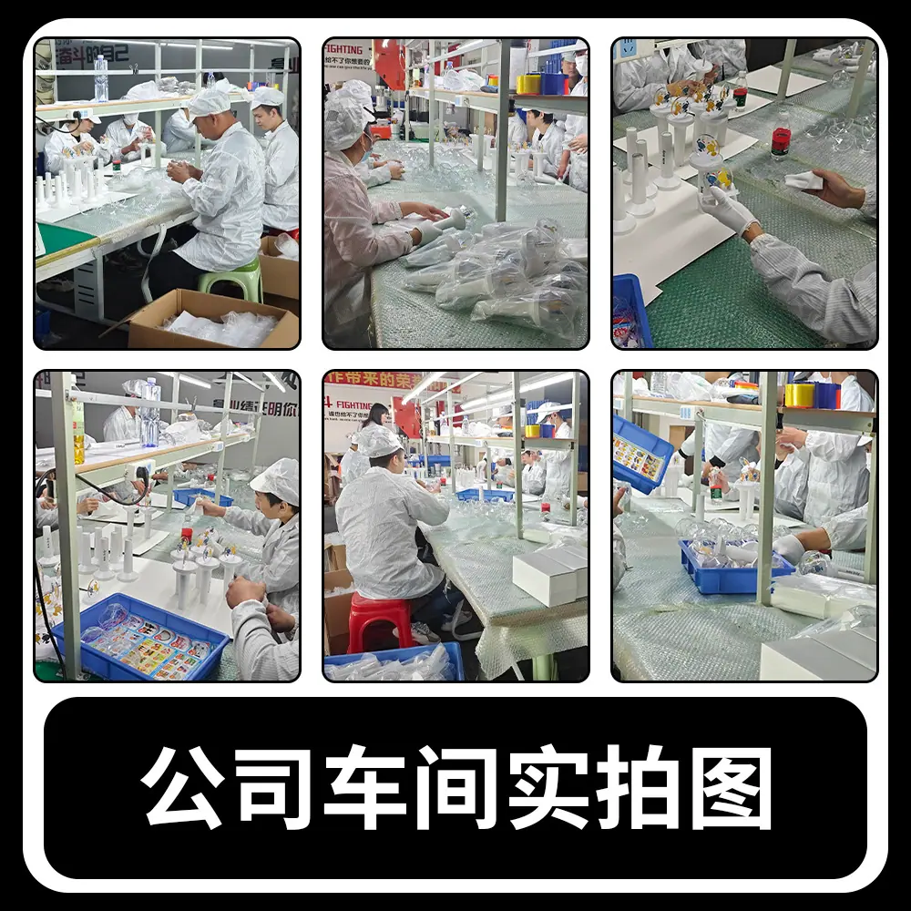 详情页_13