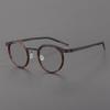 Montura de gafas estilo Linde 9704 para mujer, estilo retro, sencilla, de montura completa, se puede equipar con gafas antiluz azul para hombres.