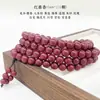 Venda Direta de Fábrica Atacado 108 Pulseiras Wenwan, Contas de Buda, Contas de Incenso Naturais, Pulseiras de Medicina Chinesa, Multi-Voltas de Madeira de Ágar e Sândalo