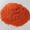 Ingredientes del Cebo de Pescado de Chen Zhengkai: Harina de Soya Extruida, Harina de Frijol Rojo, Pasta de Soya, Alimento Alto en Proteína para Carpa Crucian, Carpa Bighead y Amur Blanco, Aditivo para Cebo