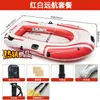 Bote inflable tipo kayak para varias personas, bote de asalto doble para tres personas, bote de pesca de fondo grueso, bote a la deriva portátil, venta directa del fabricante