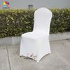 Procesando funda elástica personalizada para silla de calidad funda para silla de boda blanca funda elástica para silla funda para silla de banquete de hotel