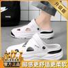 Sapatos de Verão Sapatos Masculinos Stomp Sense Non-slip Outer Wear Sandálias Esportivas Masculino Sola Grossa Condução Dupla Propósito Sandálias de sola grossa