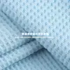 Tejido de punto gofre de 320 g - tejido de punto grueso de ochos, tejido jacquard grueso de poliéster-algodón TC, material de punto para sudadera y chaqueta de otoño e invierno