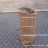 Bolsas de Malla para Cultivo de Plantas de Agua de Mar, Biodegradables Naturalmente, Bolsas de Malla Naturales