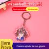 Marca de acrílico em forma humana encomendando desenho animado estrela periférico diy desenho animado versão Q transparente chaveiro pingente atacado
