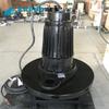 Aerador Centrífugo de Mergulho Tipo Bxb, Equipamento de Aeração Centrífuga de Mergulho para Óxido de Valas