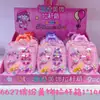 Novo Estilo Conjunto de Artesanato DIY com Miçangas para Meninas Maleta Armazenamento Acessórios Presente de Princesa Brinquedos Brincadeira de Faz de Conta