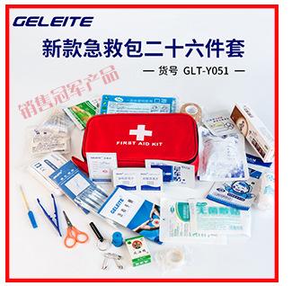 详情页热销爆款链接图2_02