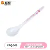 Vajilla de Melamina Grado Alimenticio Peppa Pig Cinco y Rosa, Tazón Infantil con Compartimentos y Vaso de Agua de Dibujos Animados con Licencia Oficial