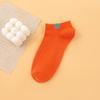 Meias Masculinas para Primavera e Outono, Meias Invisíveis de Cano Baixo, Meias Listradas em Dez Cores, Meias Sapatilha com Etiqueta de Tecido, Meias Masculinas, Meias Zhuji