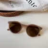 Gafas de Sol Coreanas de Nuevo Estilo con Montura Pequeña para Mujer, Visera Solar y Protección Solar Trendy para Exteriores, Gafas de Estilo Popular de Celebridad, Gafas Personalizadas