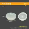 Funda de silicona resistencia a altas temperaturas pintura en spray pintura al horno electroforesis galvanoplastia funda de goma protección de rosca de tornillo cabeza plana a prueba de polvo tapa de silicona
