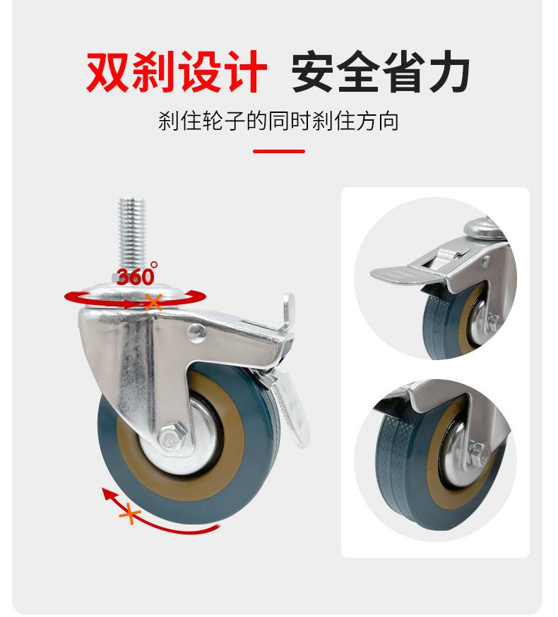 中型灰胶脚轮_05.jpg