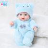 Venta caliente transfronteriza muñeca de bebé de goma blanda oso lindo ropa de peluche muñeca renacida de 20 CM regalo para niña al por mayor