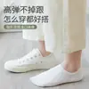 Meias femininas de algodão de Xinjiang, estilo fino de verão, antiderrapantes, meias invisíveis de corte baixo, meias brancas rasas tipo sapatilha