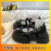 Zapatos Mary Jane Estilo Británico Aumentadores de Altura Suela Gruesa de Cuero para Mujer Verano Estilo Francés Zapatos de Vestir Modelo Nuevo 2025 para Combinar con Faldas