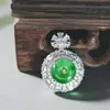Collar Colgante de Jadeíta Birmana Natural Grado A Verde Imperial Hebilla de Seguridad Artesanía Exquisita Estilos Diversos 9129