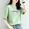 Camiseta de Verano Nueva de Manga Corta para Mujer, Ajuste Regular, Estilo Ins, Nicho Transfronterizo, Top Básico Casual de Moda Coreana