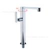 Kaiping Youjia baño grifo de lavabo elevado grifo monomando de agua fría para lavabo de encimera 7352