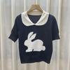 Elegante camiseta básica con cuello de muñeca 2024 Verano nuevo suéter de manga corta abullonada camiseta top de manga corta nicho para mujer
