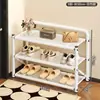 Zapatero plegable, multicapa, para entrada de casa, interior, zapatero simple, ahorra espacio, no requiere instalación, estante de almacenamiento de zapatos para apartamentos de alquiler