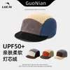 Gorra de Cinco Paneles de Pana Nueva para Otoño e Invierno, Bloques de Color, Visera Corta, Parte Superior Suave Cálida y Resistente al Viento, Gorra de Béisbol Casual para Exteriores