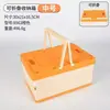 Caja de almacenamiento para camping, caja de almacenamiento plegable, caja de regalo, bolso de mano, caja organizadora multifuncional para coche