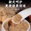 Ungüento Zhongsheng Nan Shi con Artemisa, Longan y Pimienta para Aplicación en el Ombligo, Adecuado para Usar en Casa durante los Días Calurosos de Verano, Fabricante de Ungüento Nan Shi