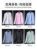 Nova Camisa Masculina Casual de Negócios com Manga Curta em Fibra de Bambu, Luxo Leve, Amiga da Pele, Não Amassa, Respirável, Antirrugas, Roupa Profissional