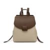 Bolso de Cuero Genuino de Alta Gama de Moda 2026 con Diseño de Nicho, Mochila Versátil de Gran Capacidad de Piel de Vaca para Viajes para Mujer