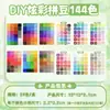 MARD Perler Beads 265 Colores Set Completo Paquete de Materiales 2.6mm Beads Fusibles Juguete Educativo Hecho a Mano DIY Alta Calidad Venta al por Mayor