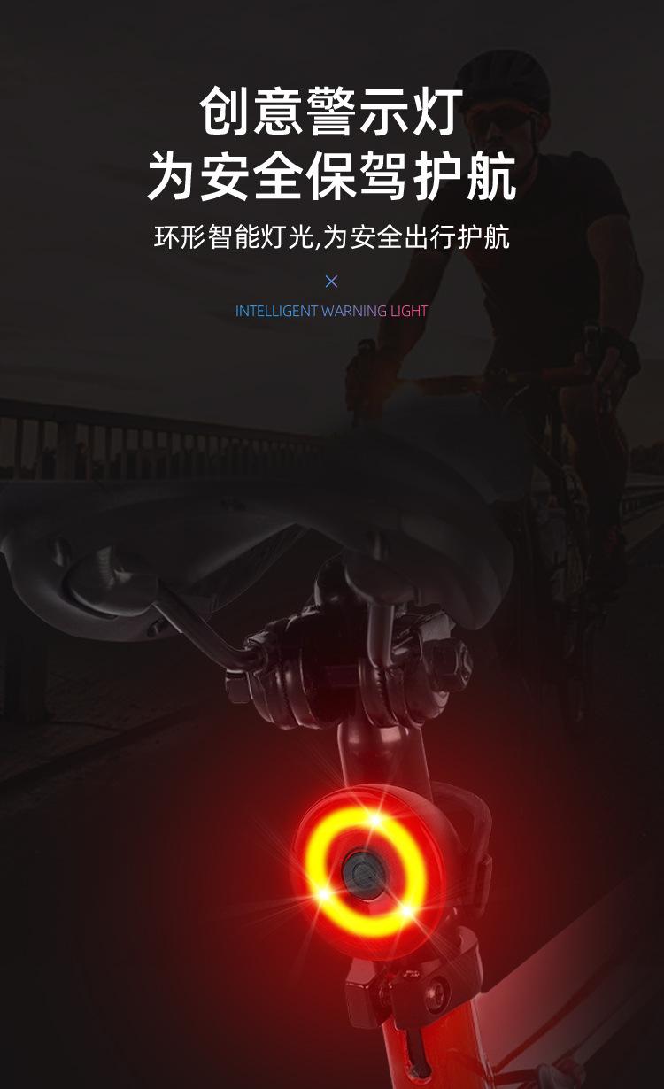 自行车灯_01.jpg