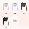 Roupas de Yoga com Sensação de Segunda Pele 2026 Novo Estilo Costas Bonitas Camiseta de Manga Longa Esportiva ao Ar Livre Top de Treino Fitness Estilo Colete para Pilates