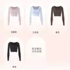 Ropa de Yoga Transfronteriza para Mujer, Nuevo Estilo Otoño e Invierno con Almohadillas en el Pecho, Espalda Descubierta de Manga Larga para Fitness, Camiseta Corta Deportiva para Correr